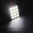 Interior Dome Door Reading Panel Car White LED Light 12SMD - 5