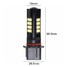 LED Canbus 6000K White 12-24V Driving DRL Fog Light Bulb SMD - 12