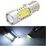Reversing Light LED COB Car Brake 7.5w Super Bright Bulb - 2