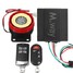 Remote Control Anti-theft Immobiliser M.Way Alarm Security System Dual Motorcycle Scooter - 1