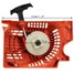 Chainsaw Recoil Pull Start Starter Chinese Red - 3