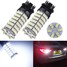 12V Car LED Lights Xenon Light Reversing 6000K White - 1