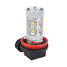 LED Bulbs High Power 2pcs H11 50W 960LM DC12V White Light - 4