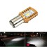 Motorcycle Electric Scooter DC LED lamp 10W Headlight High Low Beam Light - 1