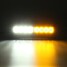 Light Yellow White Emergency Warning Light Strobe Flash Lamp Car Wind Shield Suction Bar Burst - 3