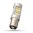 20W Car Turn Signal light Bulb 1157 BAY15D 600Lm Dual Color - 4