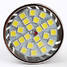 Natural White 4w Ac 85-265 V Mr16 Gu10 Smd Led Spotlight - 4