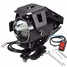 Hi Lo Light Driving U5 Motorcycle LED Spotlight Switch Fog Spanner - 8