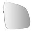 Wide Angle Mirror Glass VW Polo Car Wing Heated Right Driver Side - 4