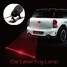 Lamp Warning Light Tail Fog Car Laser Brake Parking Light Auto - 2