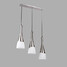 Pendant Light Max 60w Living Room Kitchen Glass Hallway Designers - 2