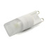 Angle 220v Beam Ceramic Cool White Spotlight G9 - 1