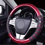15 Inches Plastic Colorful Leather Handle Steering Wheel Cover Size Soft - 1