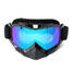 Windproof Goggles Anti-Scratch Dustproof Motorcycle Motocross Glasses Anti-UV Lens - 4