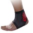 Ankle Protector Running Support Sports Brace Outdoor Riding Safety - 5