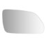 Wide Angle Mirror Glass VW Polo Car Wing Heated Right Driver Side - 1