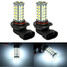 LED Daytime Running Light Bulb 6000K White Civic Kit For Honda TSX Acura - 1