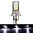 LED Motorcycle Headlight Beam H4 DRL Fog Light Hi Lo 12V 12W - 1