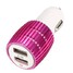 Fast Charging Port Power Adapter Car Charger Dual USB 2.1A 1A Universal - 3