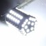 G4 Pure White LED Light Bulb All Car Wide-usage Make - 5