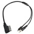 AUX Audio Cable AMI Interface Music Charger - 2
