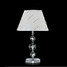 Simple Adjustable Lamp Luxury Desk Lamp Light - 7