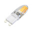 Cool White Light G9 Ac220-240v Silicone Marsing Bulb - 1