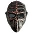 Full Mask for Halloween Tactical Military Costume Party Masks Skull Skeleton - 5