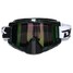 UV400 Motorcycle Sports Cross-Country Goggles UV Protection - 1