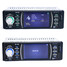 3.6 Inch 12V Car MP5 Player Player Support MP3 USB SD MP4 Car Reverse HD Digital Support TFT - 4