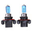 Headlight Bulbs White Xenon Low H13 HID High Beam - 3