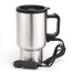 Heater Car Cup 12V Stainless Auto Electric Kettle Water With Cable Pot - 1
