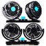 Low Conditioner Car Electric Car Auto Summer 12V Gears Mini 360 Degree Rotating Fan Noise - 2