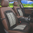 Summer Seat Mat Breathable Bamboo Car Cushion Cooling - 1
