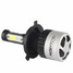 Bulbs Universal 6500K COB LED Headlight 9005 9006 H4 H7 H11 NIGHTEYE LED Headlights 4500LM 36W - 5