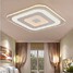 Led Acrylic Led Ceiling Lights Ac220-240v Square Dome Step Acrylic Light - 3