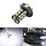 H7 Canbus Error Free Bright White SMD 5050 LED Fog Head Light - 2