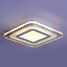 Led Ceiling Lights Bedroom Light 12w Acrylic - 5