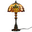 Tiffany Living Room Glass Retro Inch Table Lamps - 2