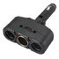 3 Way Car Charger Cigarette Lighter Charger Socket Splitter Adapter - 1