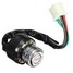 Go-kart Quad Motorcycle Scooter Bike Wire 2 Keys Universal For Car Ignition Switch - 4