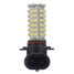 HB3 Bulb Car HID Light Lamp SMD LED Fog White Headlight - 1