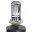 Headlight Bulb Conversion Kit Hi Lo H4 Car digital HB2 55W HID Ballasts slim - 7