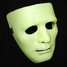 Face Mask Men's Halloween Masks Hip Masquerade Party - 3