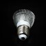 High Power Led Warm White Par Filament Ac 85-265 V 350-400 Led E26/e27 - 2