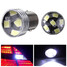 Car Backup Reverse Light Bulbs LED Projector White 1156 - 2