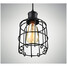 Vintage Lamps Light Fixture Cage 100 - 2