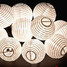 Solar Led Lights 20led Christmas Light Outdoor Lighting Festival Holiday Ball 4.8m - 4