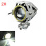 Waterproof Motorcycle LED Foglight Spot Headlight Angel Eyes 2Pcs Lamp U7 Silver Body - 1