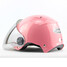 Motorcycle Male and Female UV Helmet Helmet Summer - 7